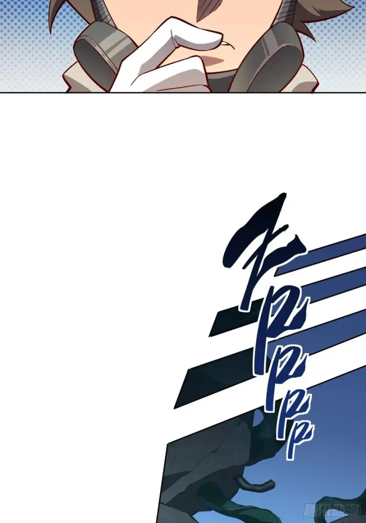 image-komik-the-people-on-earth-are-too-ferocious-chapter-14-28/34