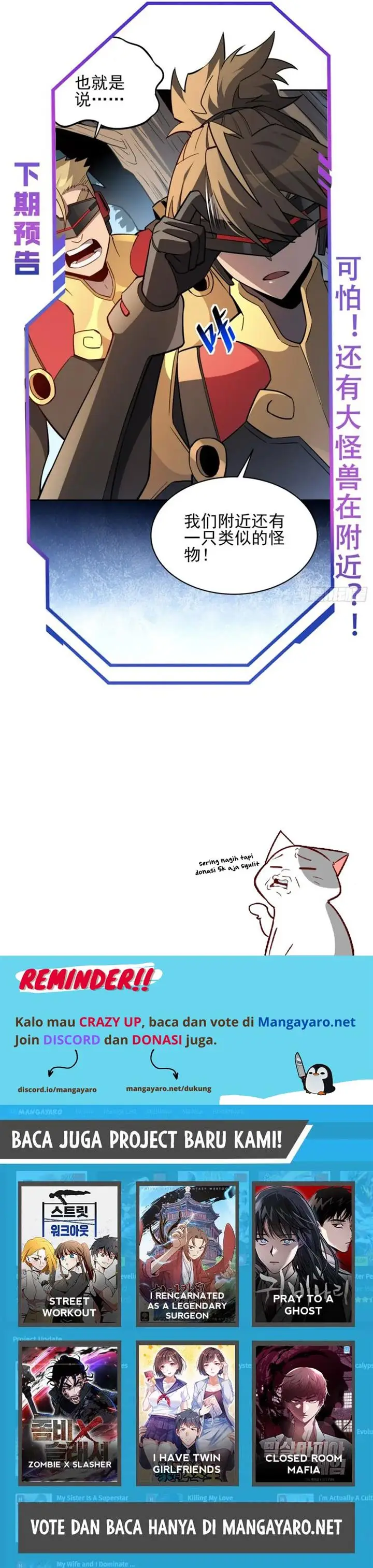 image-komik-the-people-on-earth-are-too-ferocious-chapter-145-6/7