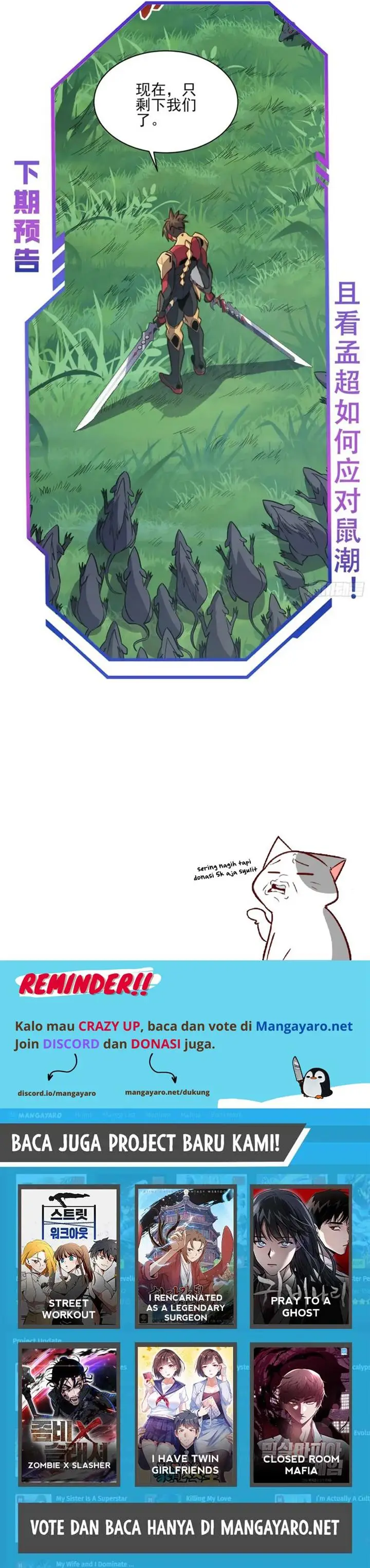 image-komik-the-people-on-earth-are-too-ferocious-chapter-146-7/8