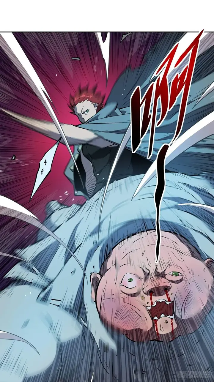 image-komik-the-people-on-earth-are-too-ferocious-chapter-19-13/31