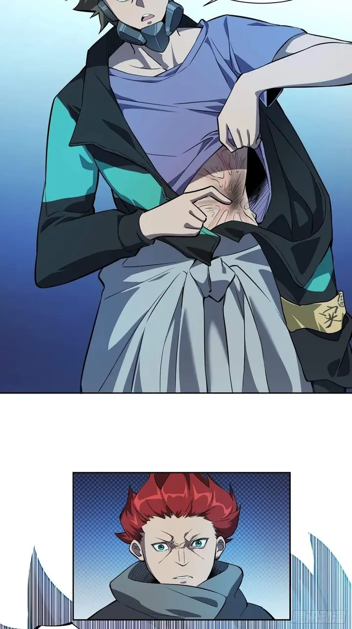 image-komik-the-people-on-earth-are-too-ferocious-chapter-19-20/31