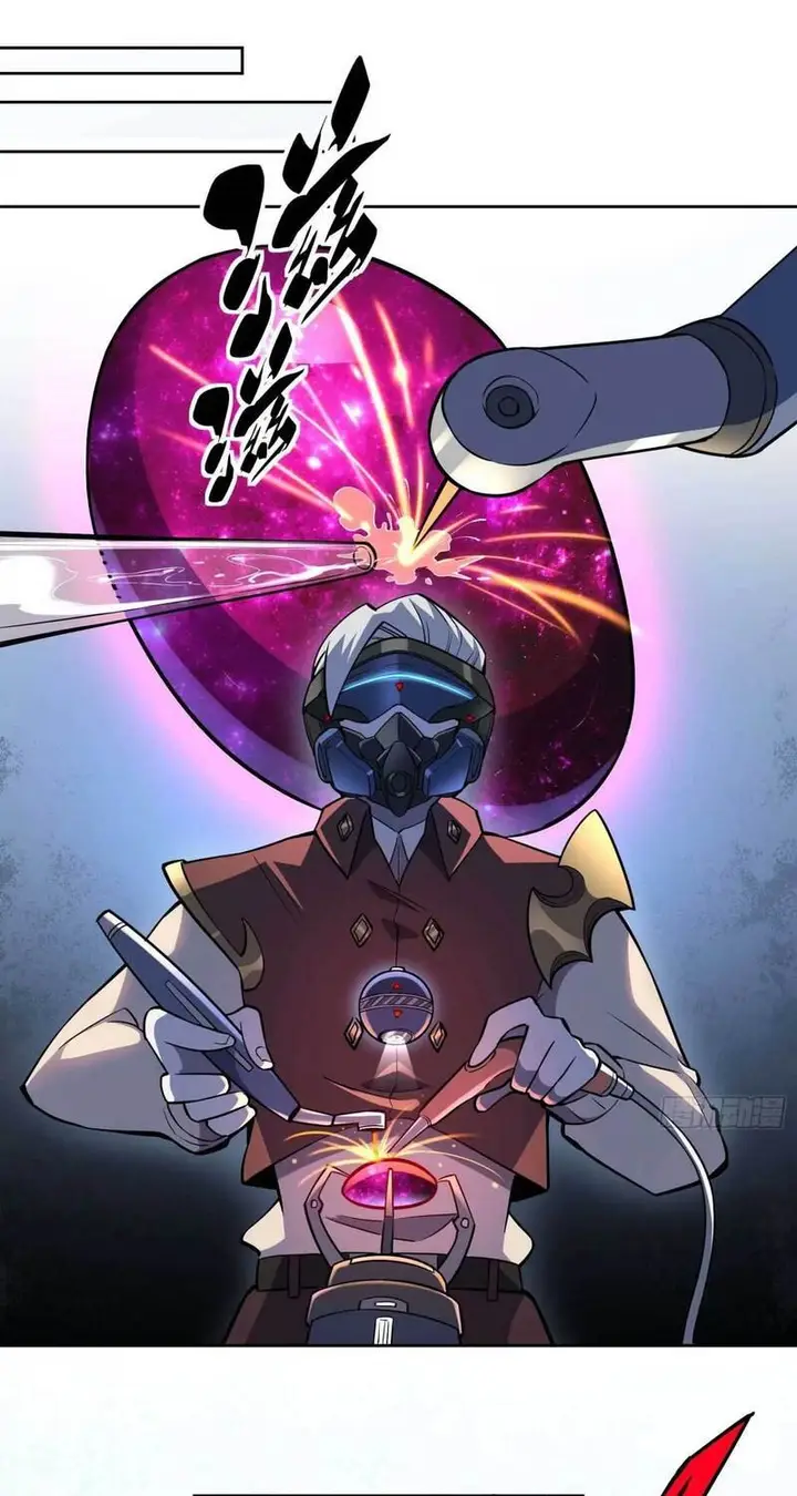 image-komik-the-people-on-earth-are-too-ferocious-chapter-34-15/36