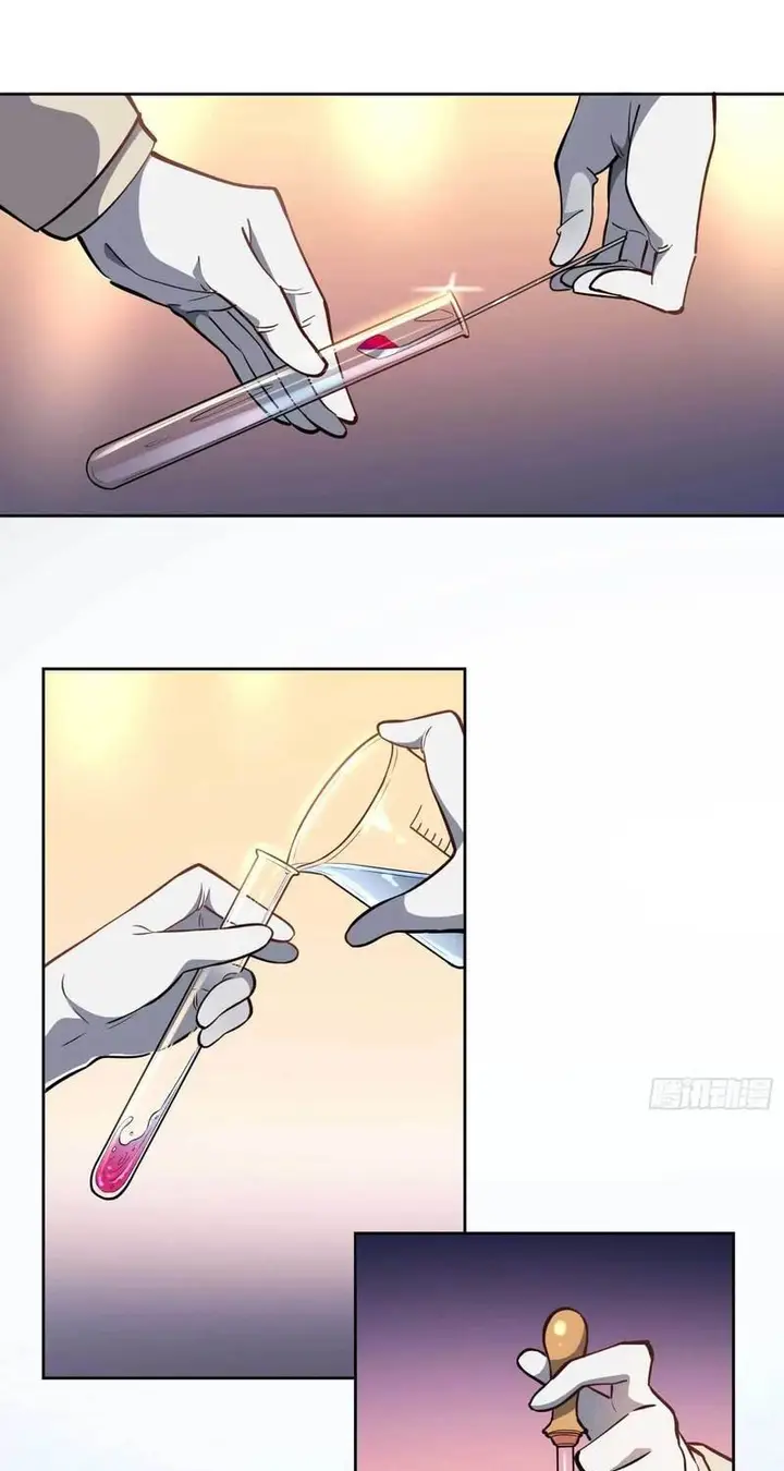 image-komik-the-people-on-earth-are-too-ferocious-chapter-34-19/36