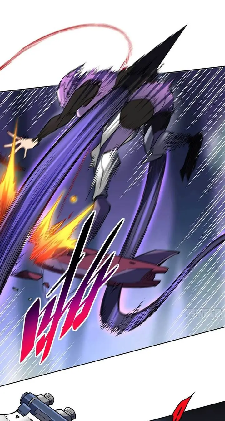 image-komik-the-people-on-earth-are-too-ferocious-chapter-35-24/44