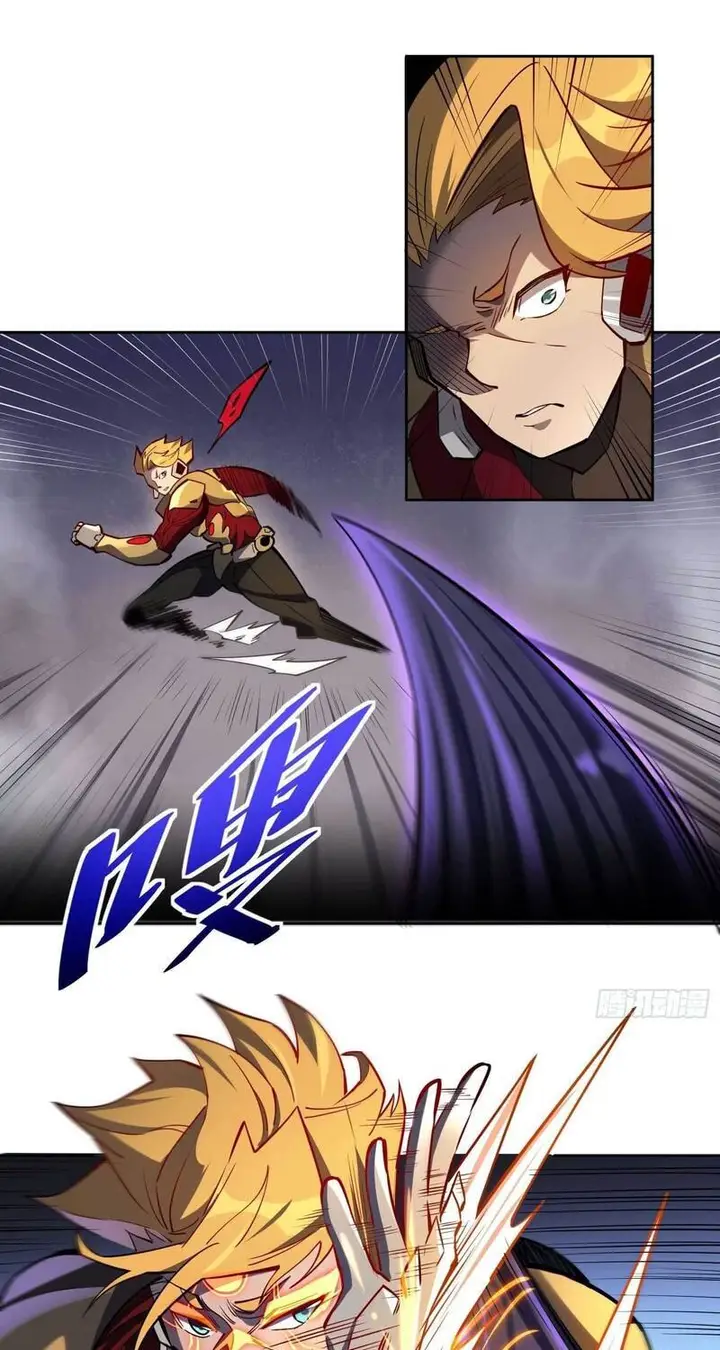 image-komik-the-people-on-earth-are-too-ferocious-chapter-35-28/44
