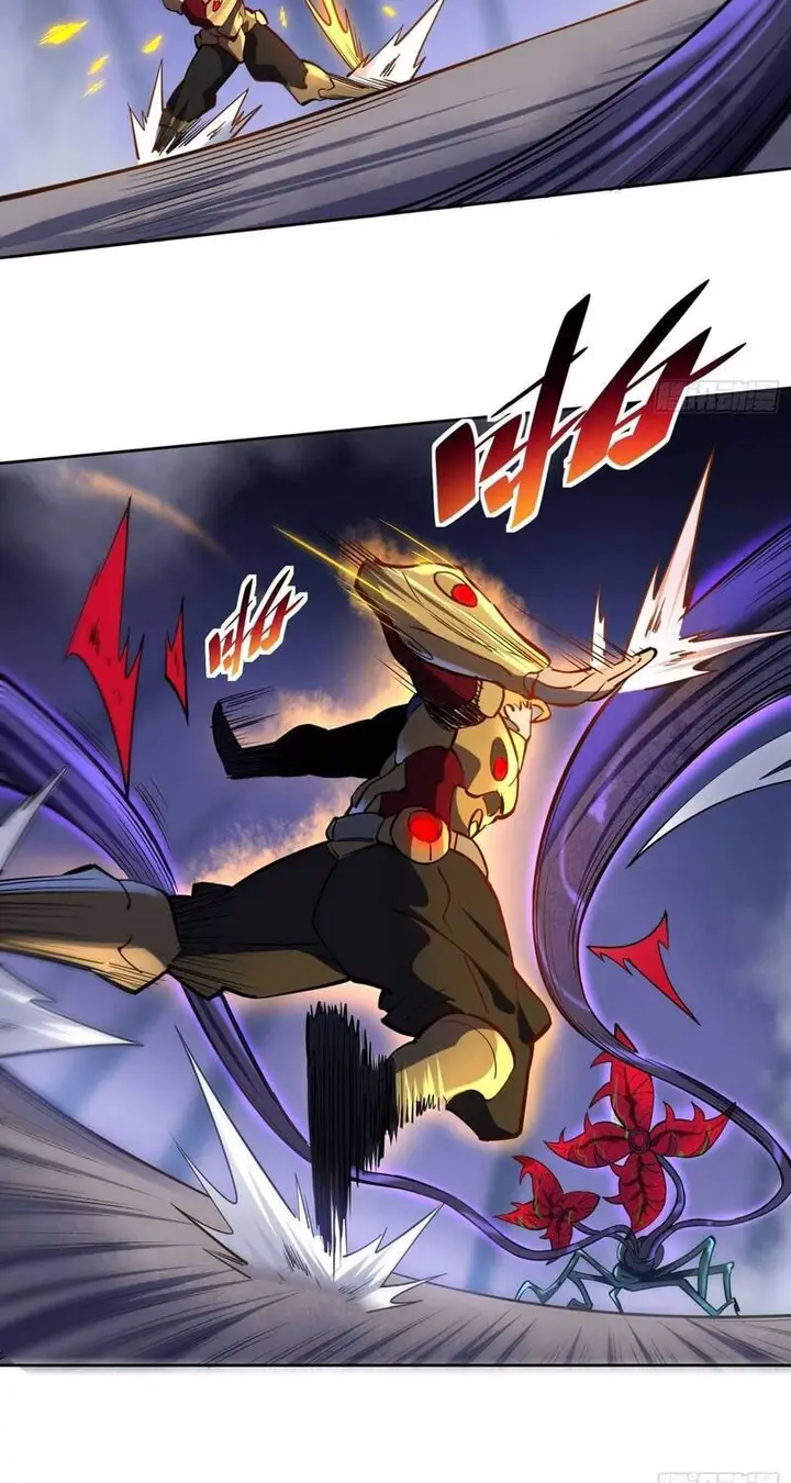 image-komik-the-people-on-earth-are-too-ferocious-chapter-35-30/44