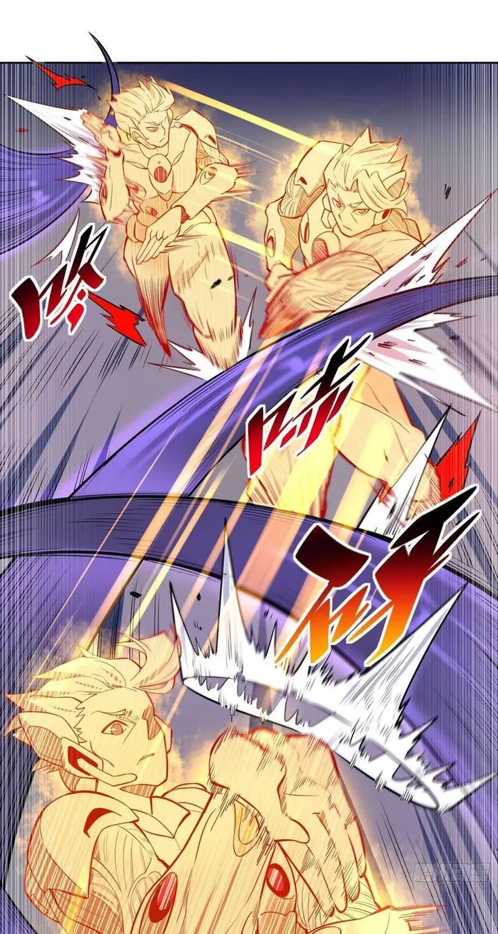 image-komik-the-people-on-earth-are-too-ferocious-chapter-35-31/44