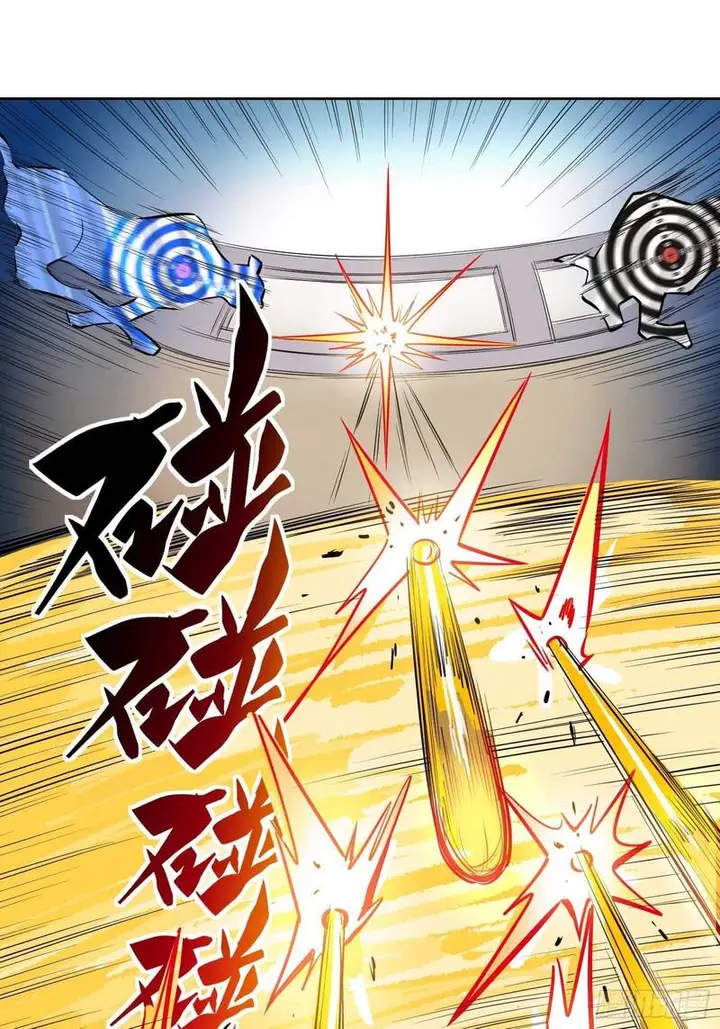 image-komik-the-people-on-earth-are-too-ferocious-chapter-38-16/37