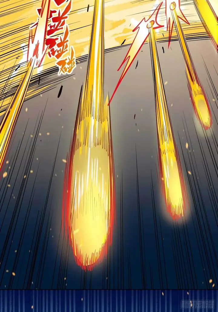 image-komik-the-people-on-earth-are-too-ferocious-chapter-38-17/37