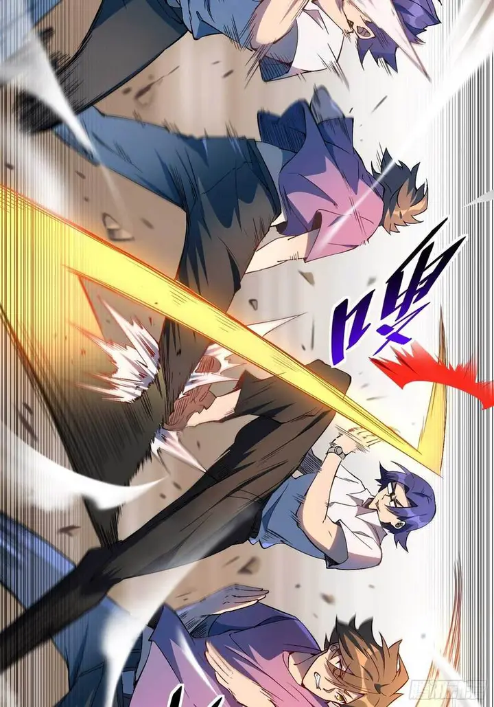image-komik-the-people-on-earth-are-too-ferocious-chapter-39-14/33