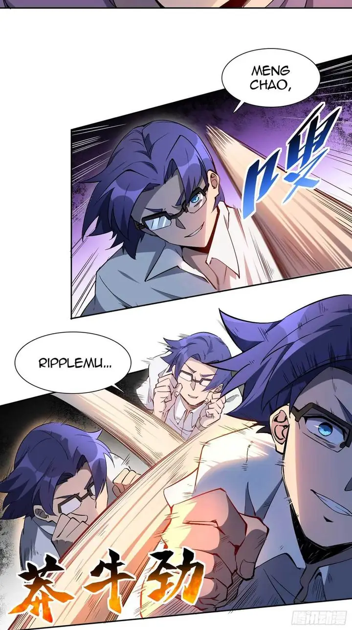 image-komik-the-people-on-earth-are-too-ferocious-chapter-39-17/33