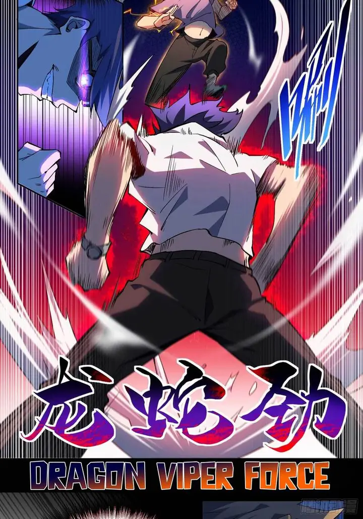 image-komik-the-people-on-earth-are-too-ferocious-chapter-39-23/33