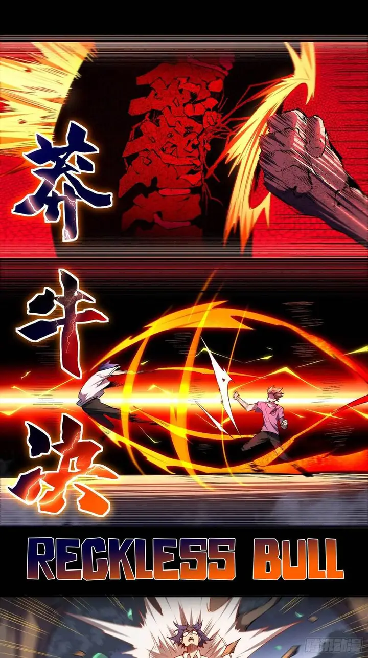 image-komik-the-people-on-earth-are-too-ferocious-chapter-39-26/33