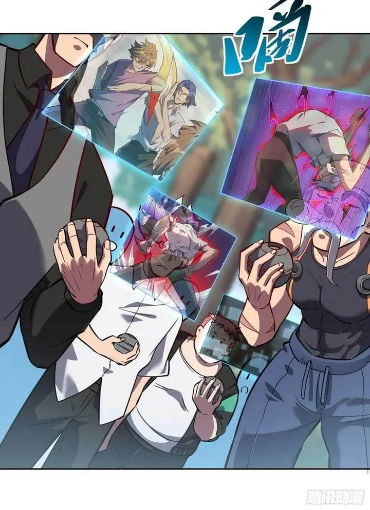 image-komik-the-people-on-earth-are-too-ferocious-chapter-40-21/27