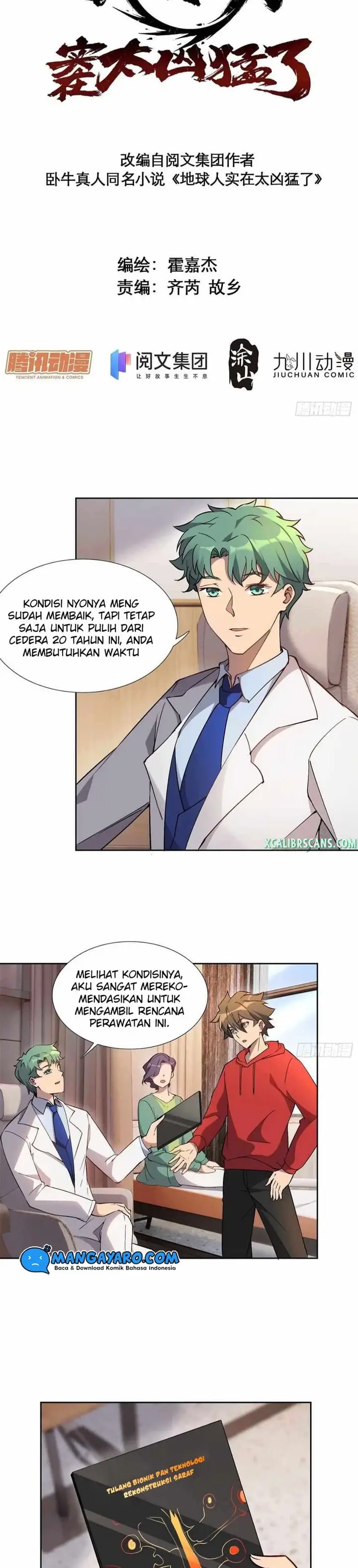 image-komik-the-people-on-earth-are-too-ferocious-chapter-49-2/17