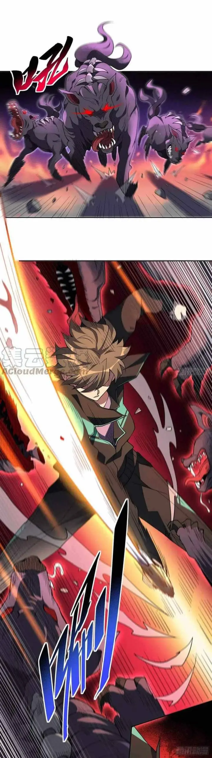 image-komik-the-people-on-earth-are-too-ferocious-chapter-56-13/21