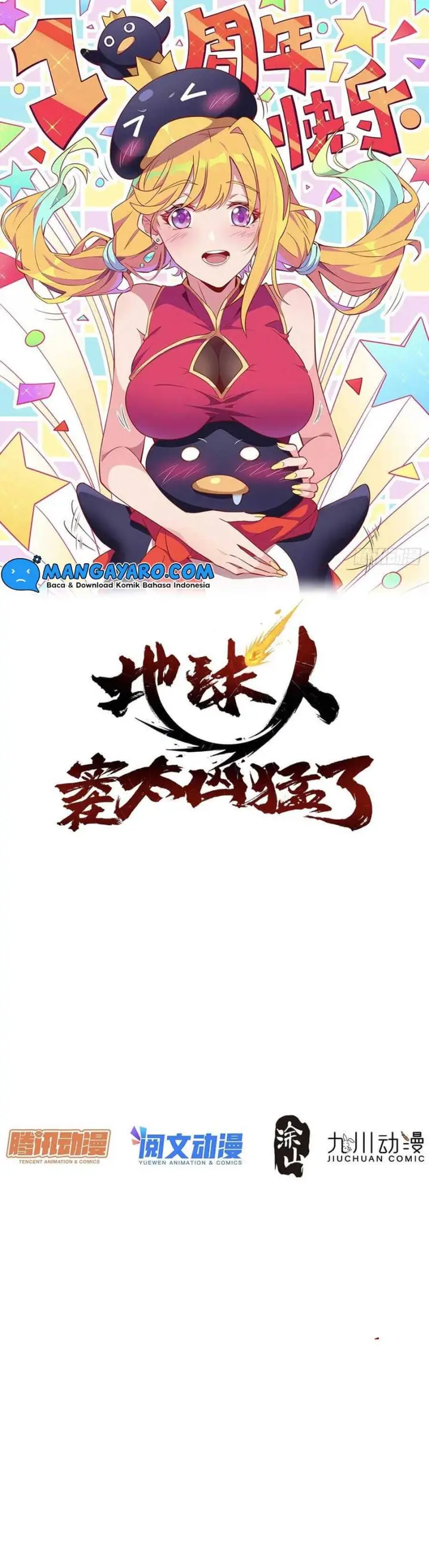 image-komik-the-people-on-earth-are-too-ferocious-chapter-63-1/20