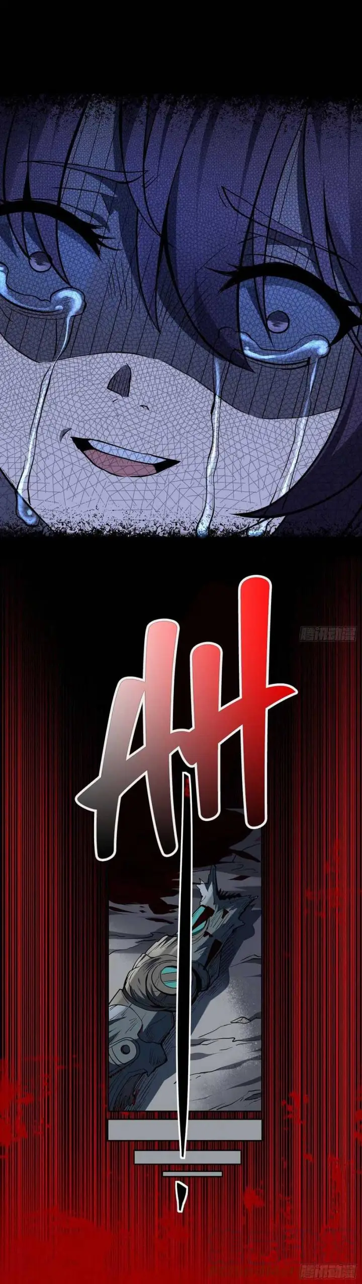 image-komik-the-people-on-earth-are-too-ferocious-chapter-63-18/20
