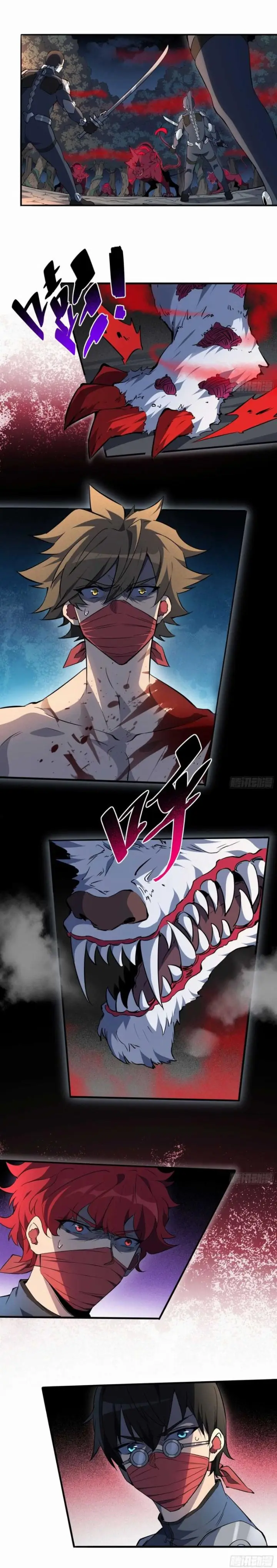 image-komik-the-people-on-earth-are-too-ferocious-chapter-80-4/17