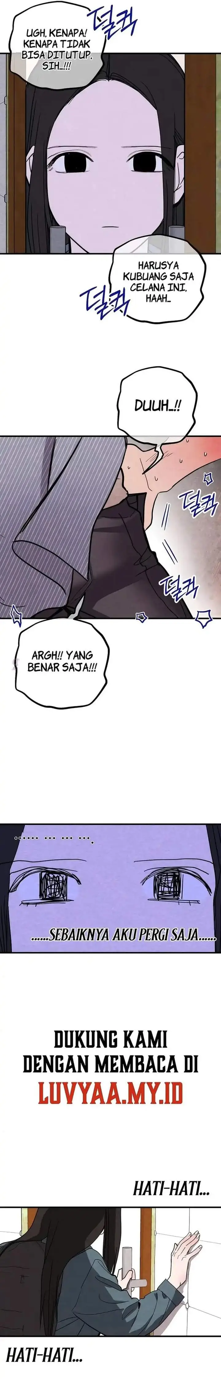 image-komik-the-perfect-seniors-secret-chapter-1-19/29