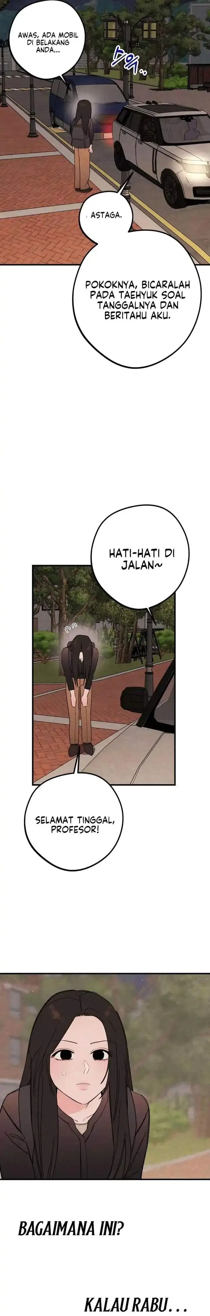 image-komik-the-perfect-seniors-secret-chapter-13-7/22