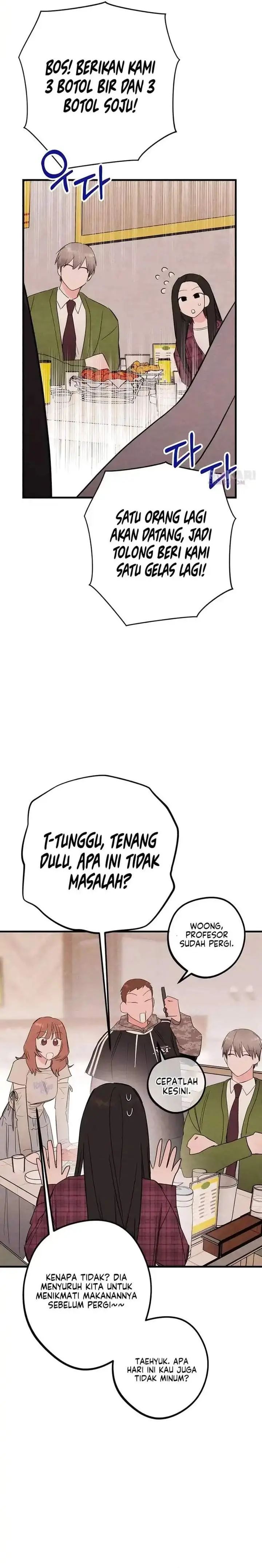 image-komik-the-perfect-seniors-secret-chapter-13-19/22