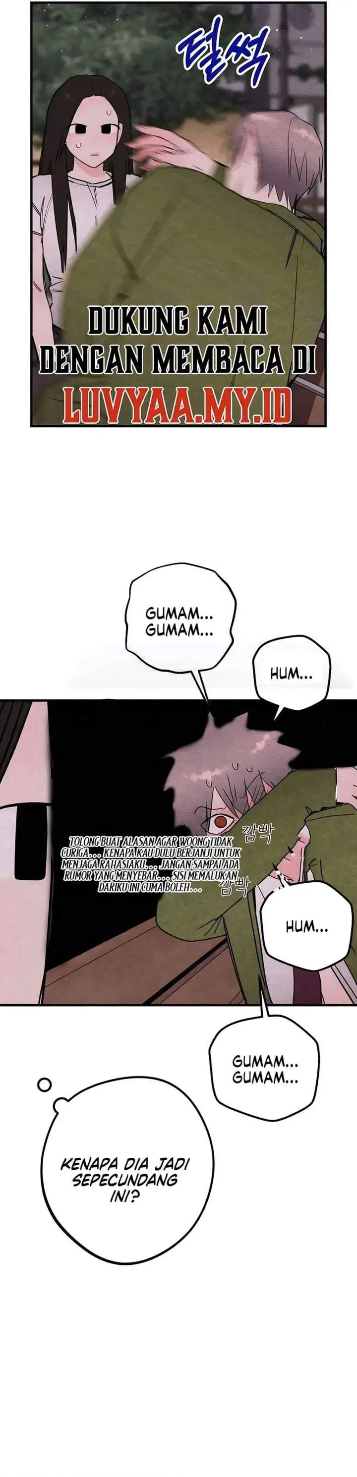 image-komik-the-perfect-seniors-secret-chapter-16-7/29