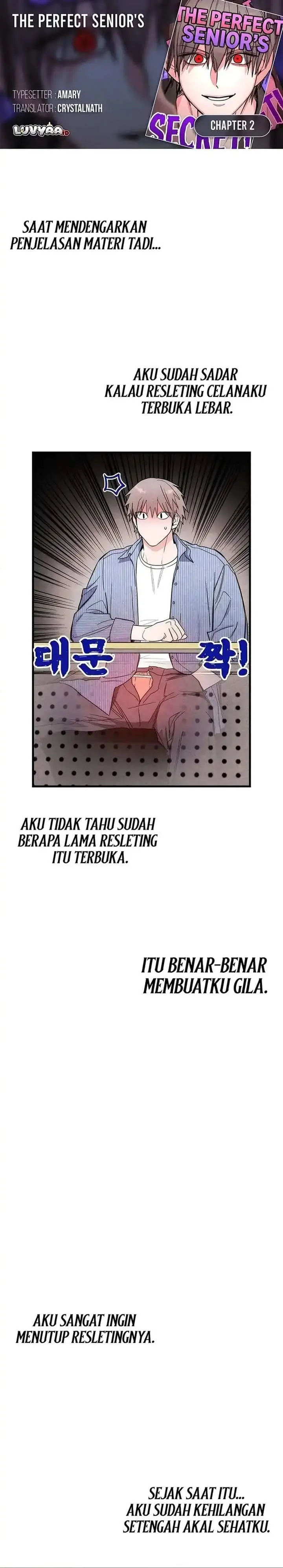image-komik-the-perfect-seniors-secret-chapter-2-0/34