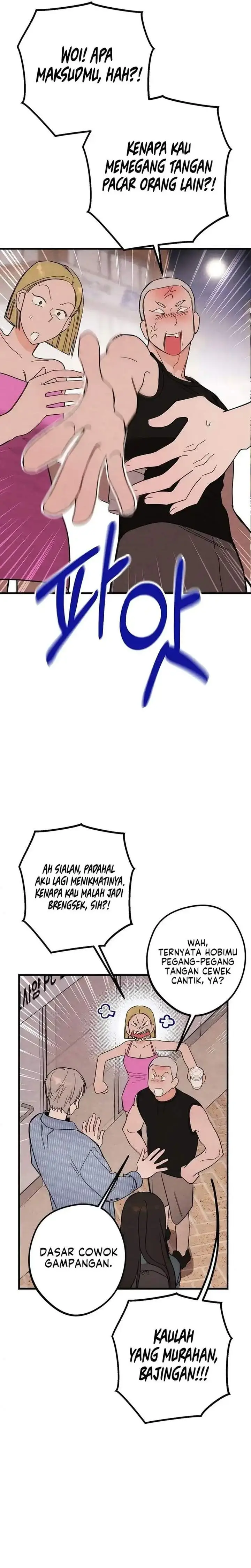 image-komik-the-perfect-seniors-secret-chapter-2-22/34