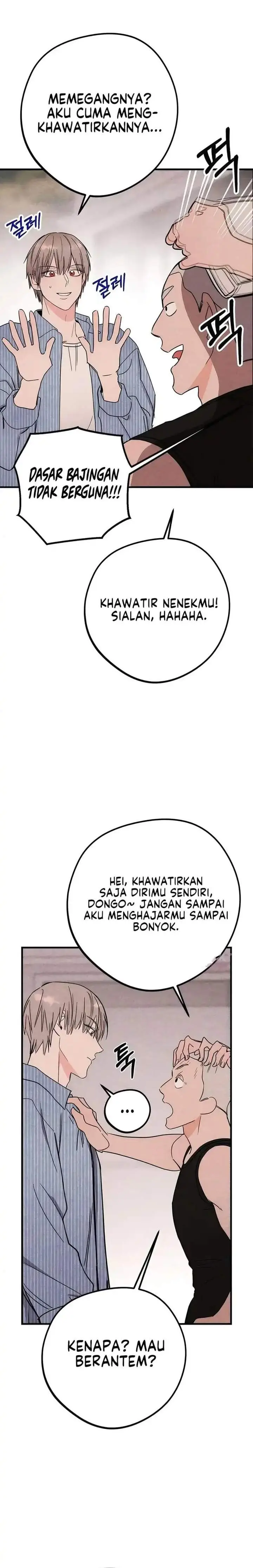 image-komik-the-perfect-seniors-secret-chapter-2-23/34