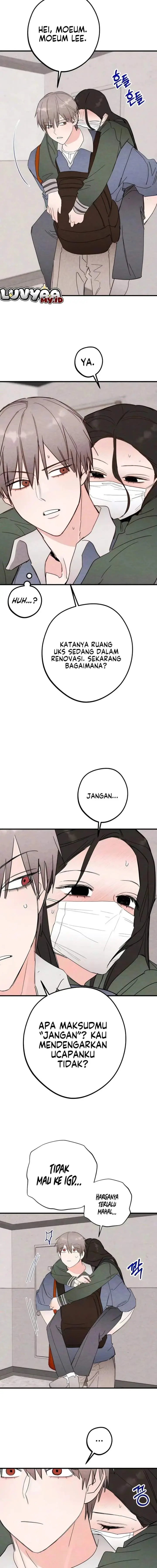 image-komik-the-perfect-seniors-secret-chapter-25-2/11