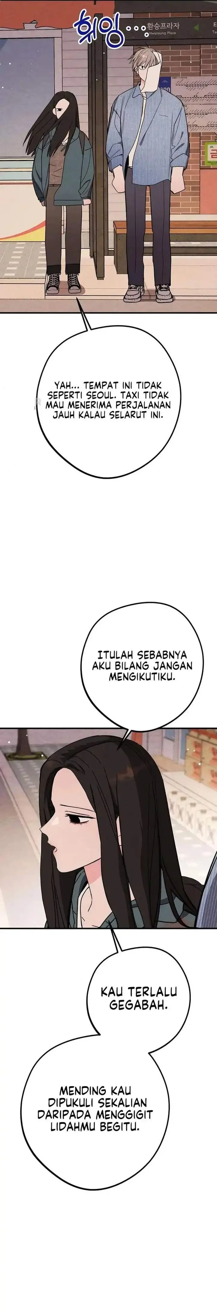 image-komik-the-perfect-seniors-secret-chapter-3-7/34