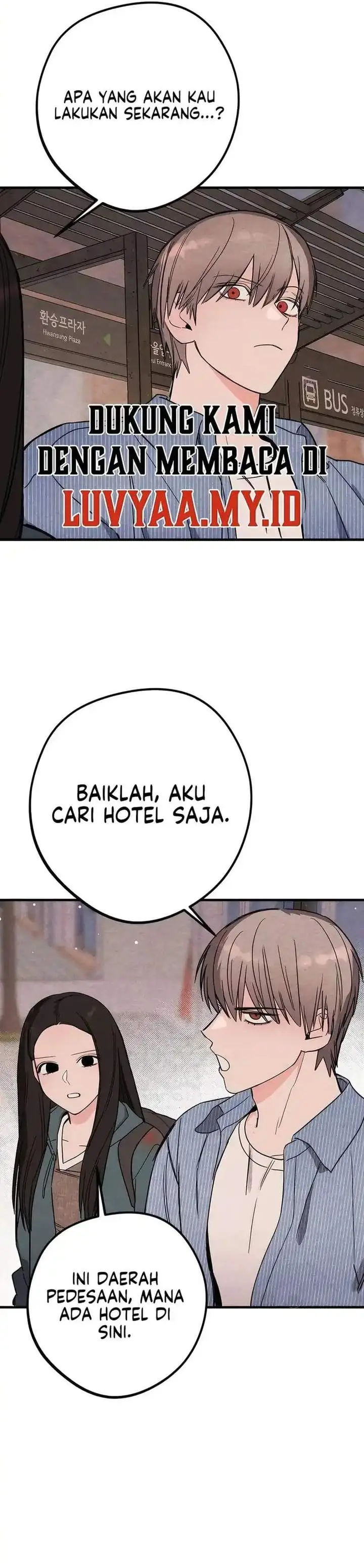 image-komik-the-perfect-seniors-secret-chapter-3-8/34