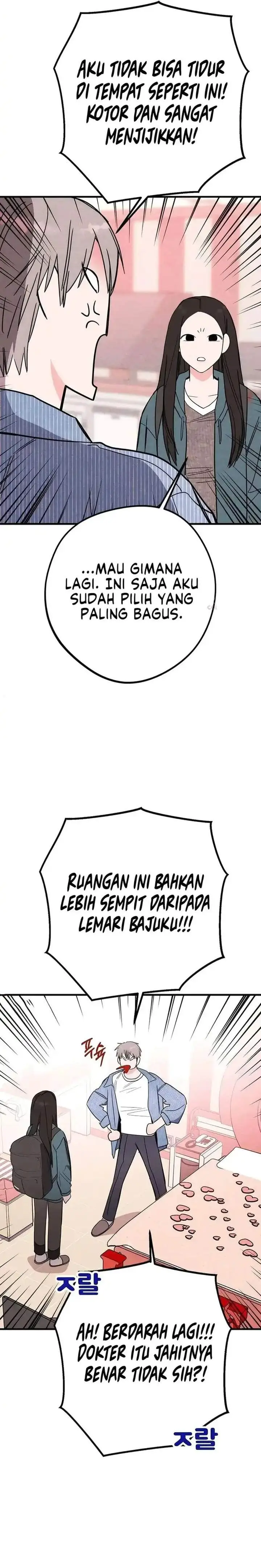 image-komik-the-perfect-seniors-secret-chapter-3-12/34