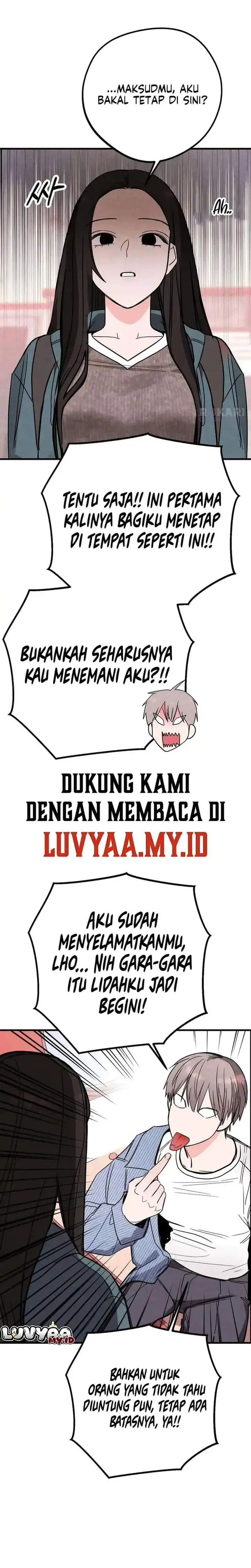 image-komik-the-perfect-seniors-secret-chapter-3-14/34