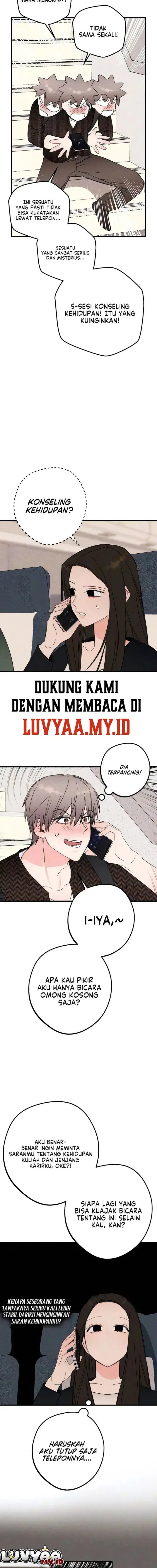 image-komik-the-perfect-seniors-secret-chapter-30-1/12