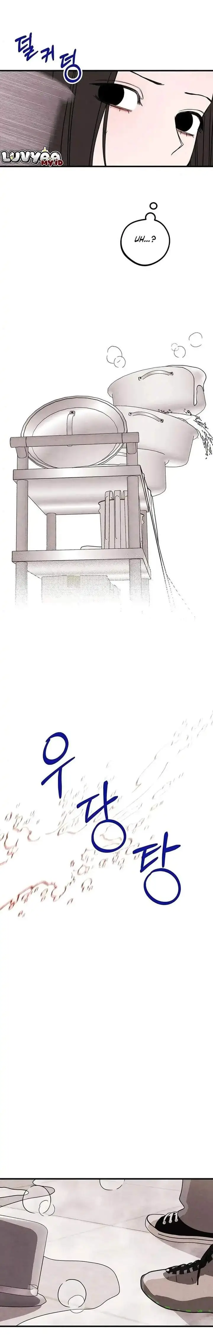 image-komik-the-perfect-seniors-secret-chapter-4-16/24