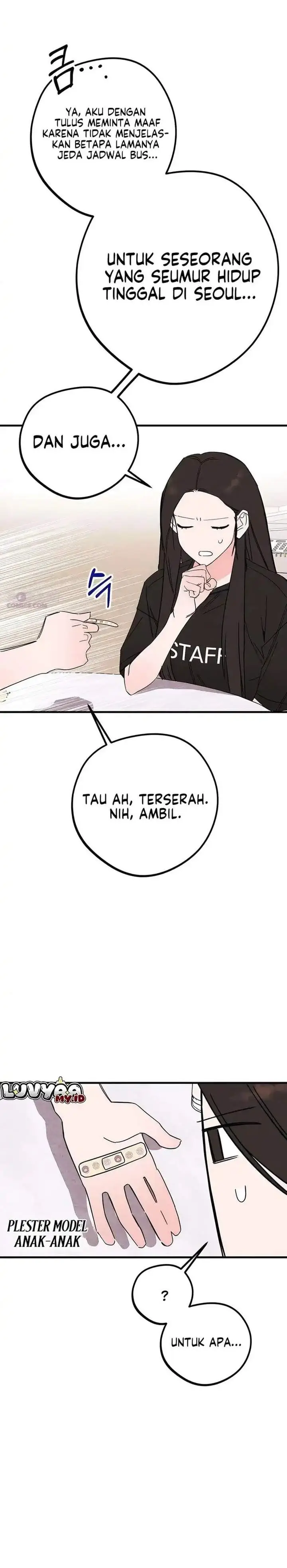 image-komik-the-perfect-seniors-secret-chapter-5-17/29