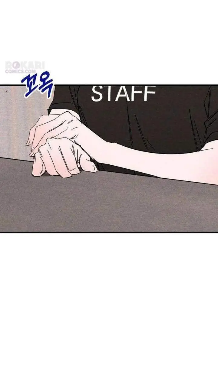 image-komik-the-perfect-seniors-secret-chapter-6-7/85