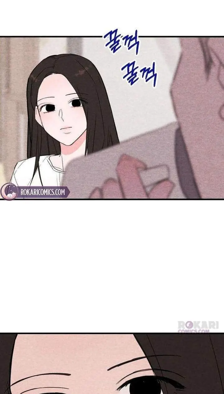 image-komik-the-perfect-seniors-secret-chapter-6-11/85
