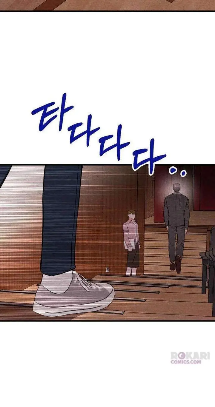 image-komik-the-perfect-seniors-secret-chapter-6-39/85