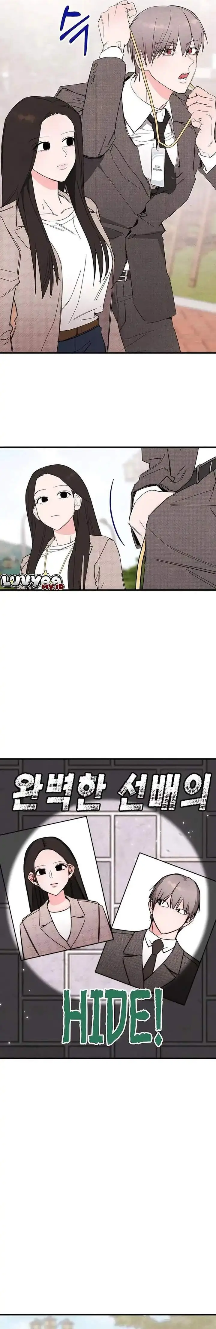 image-komik-the-perfect-seniors-secret-chapter-7-2/24