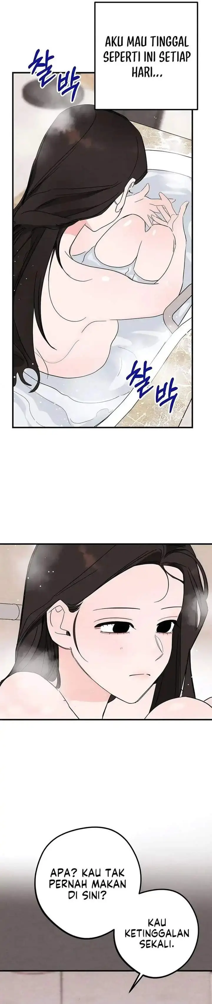 image-komik-the-perfect-seniors-secret-chapter-7-15/24