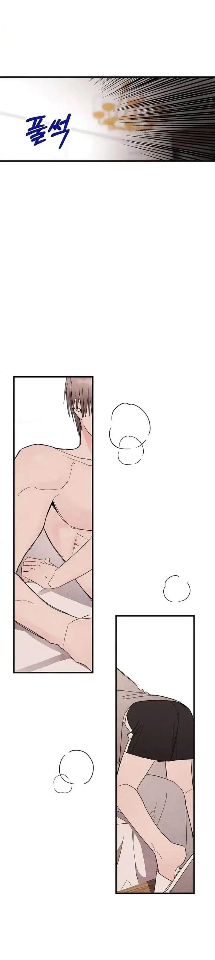 image-komik-the-perfect-seniors-secret-chapter-8-11/19