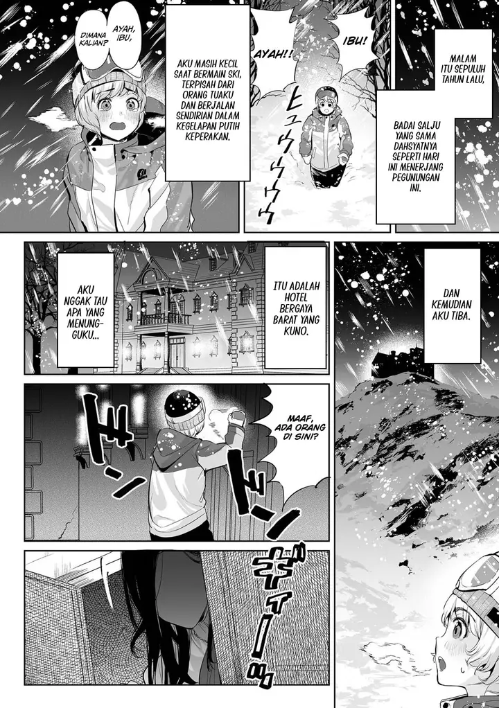 image-komik-the-person-i-met-that-chapter-01-1/24