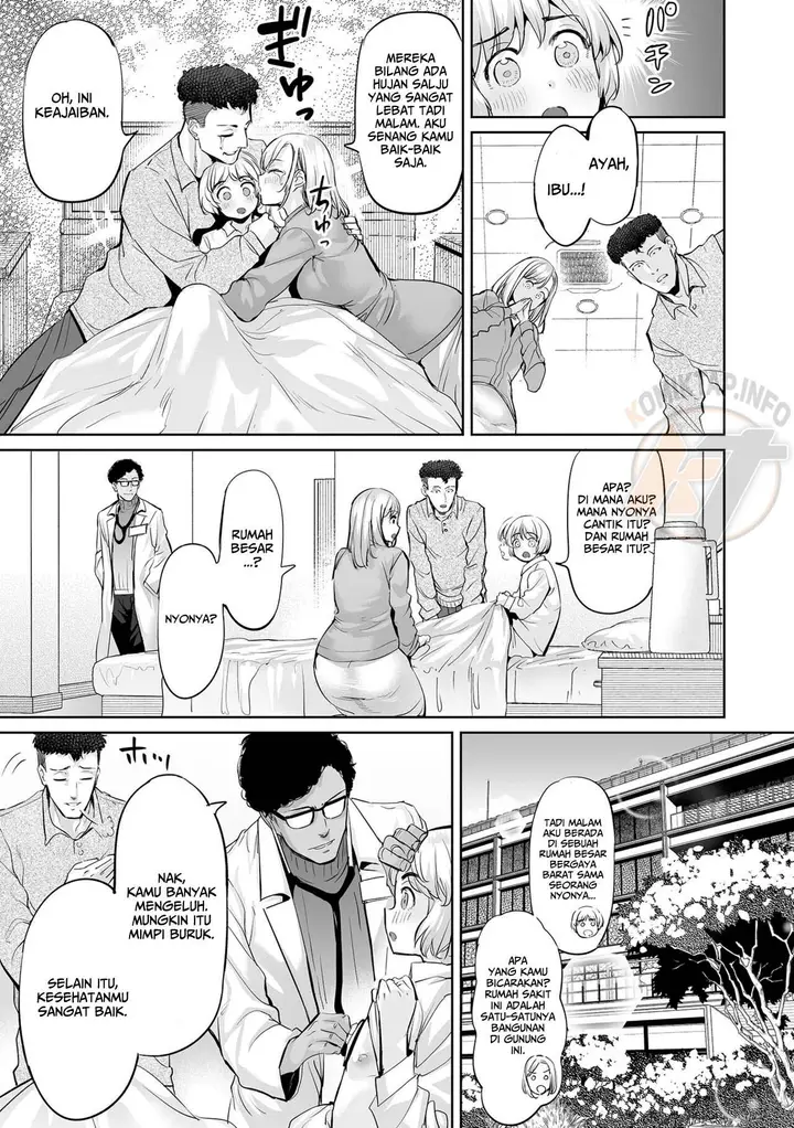 image-komik-the-person-i-met-that-chapter-01-20/24