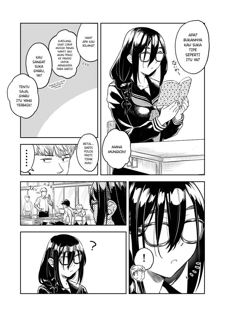 image-komik-the-plain-girl-changed-at-the-end-of-summer-vacation-chapter-00-4/22