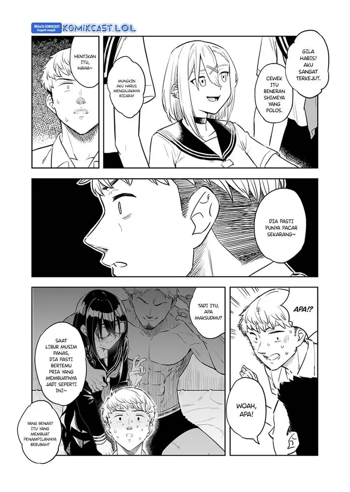 image-komik-the-plain-girl-changed-at-the-end-of-summer-vacation-chapter-00-12/22