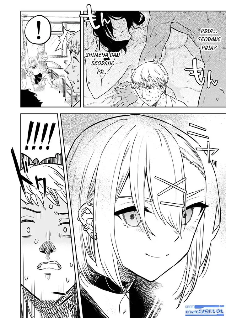 image-komik-the-plain-girl-changed-at-the-end-of-summer-vacation-chapter-00-13/22