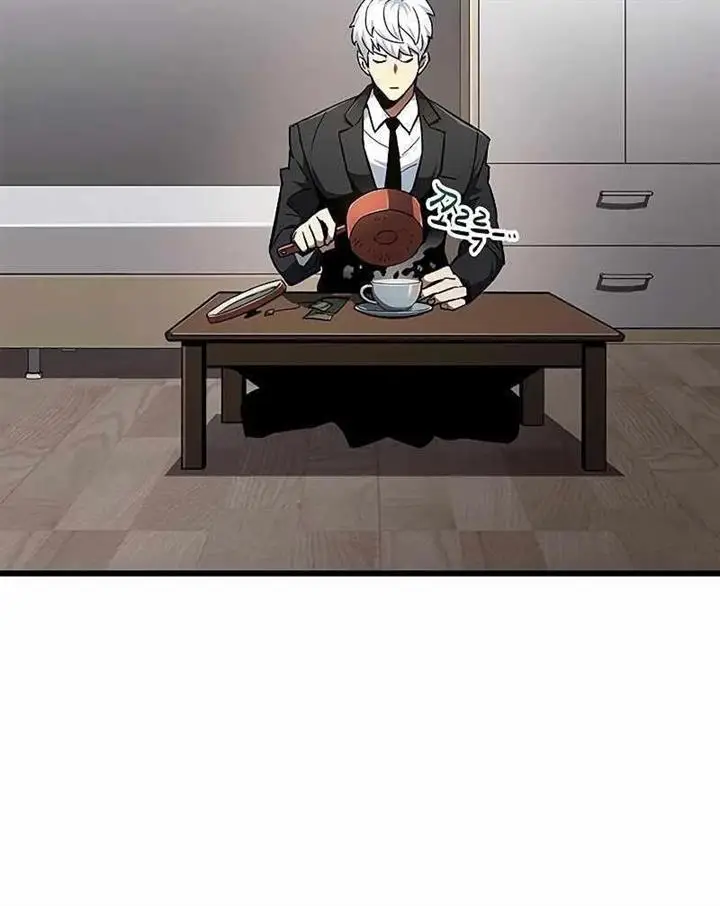 image-komik-the-player-hides-his-past-chapter-1-4/63